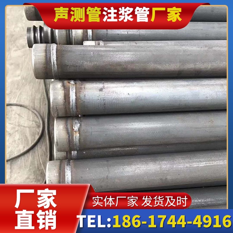 和政注浆管厂家的应急供货能力应对工程突发需求