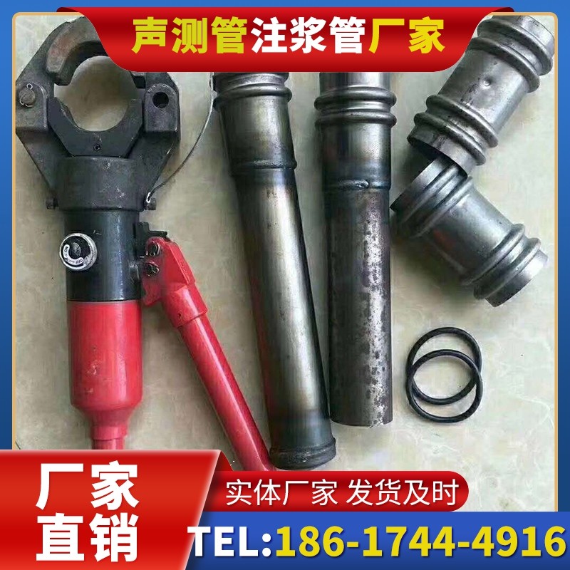 和政桩底注浆管注浆压力的分级控制技巧