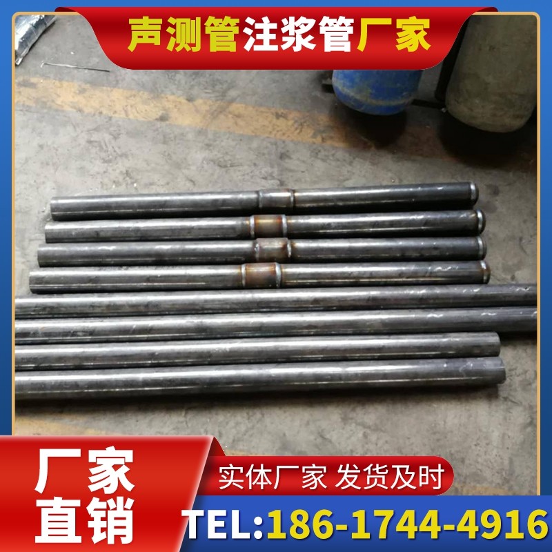 和政冬季施工注浆管的防冻裂防护措施