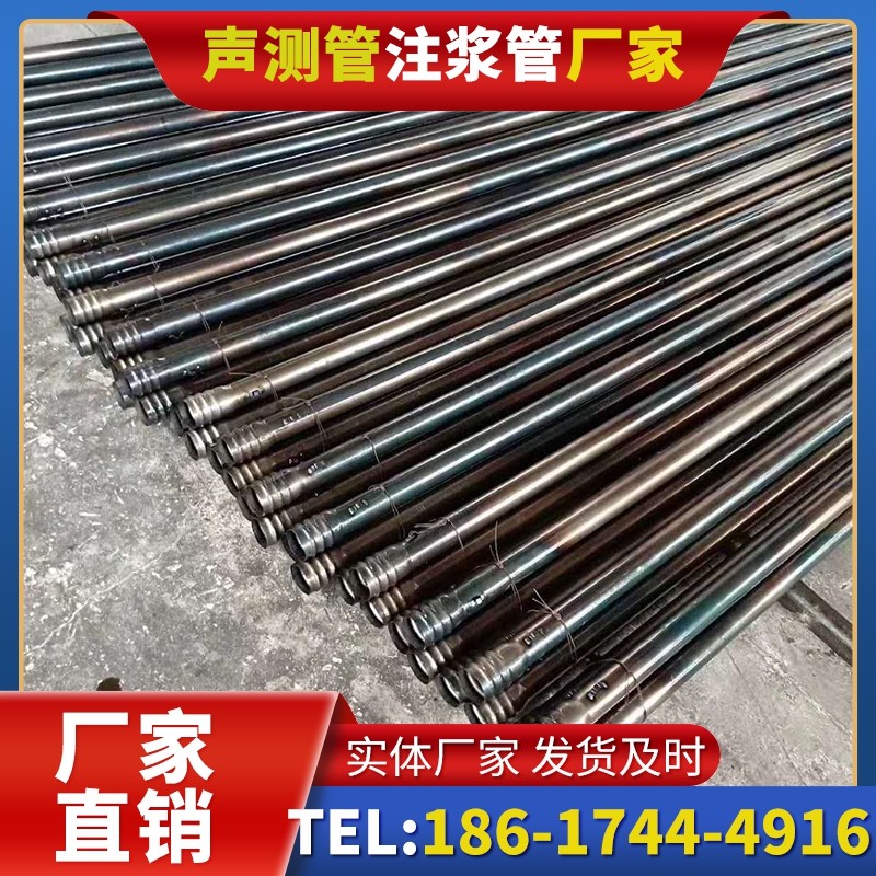 和政桩底注浆管在路基桩基工程中的应用效果
