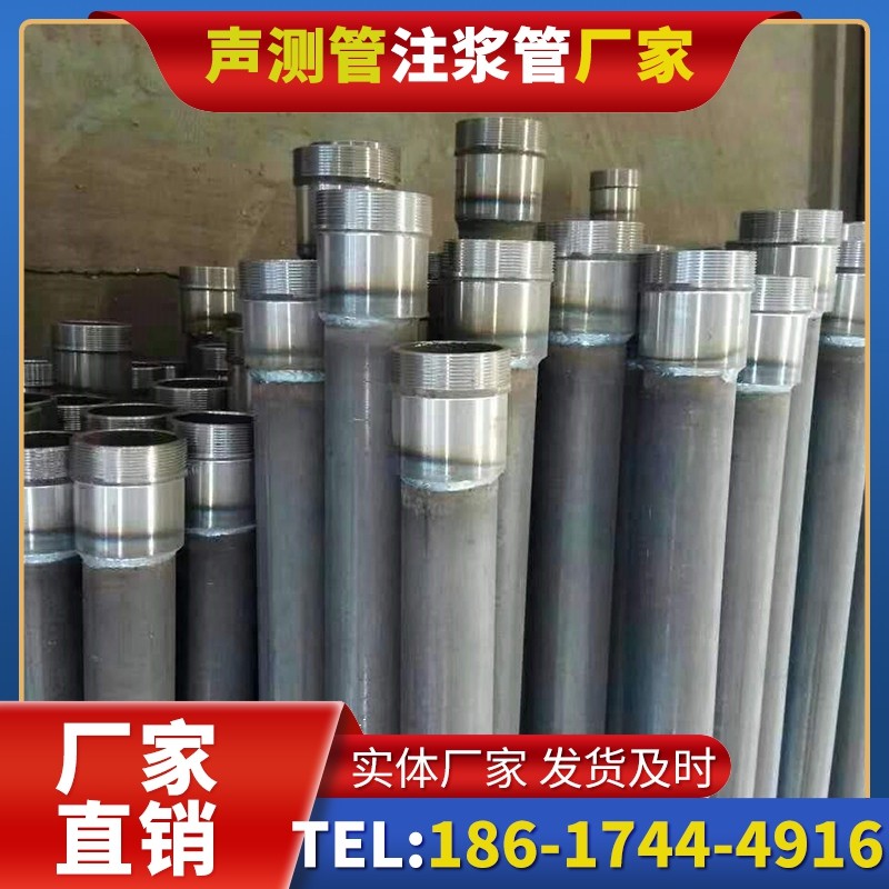 和政桩底注浆管在冻土地基桩基工程中的应用