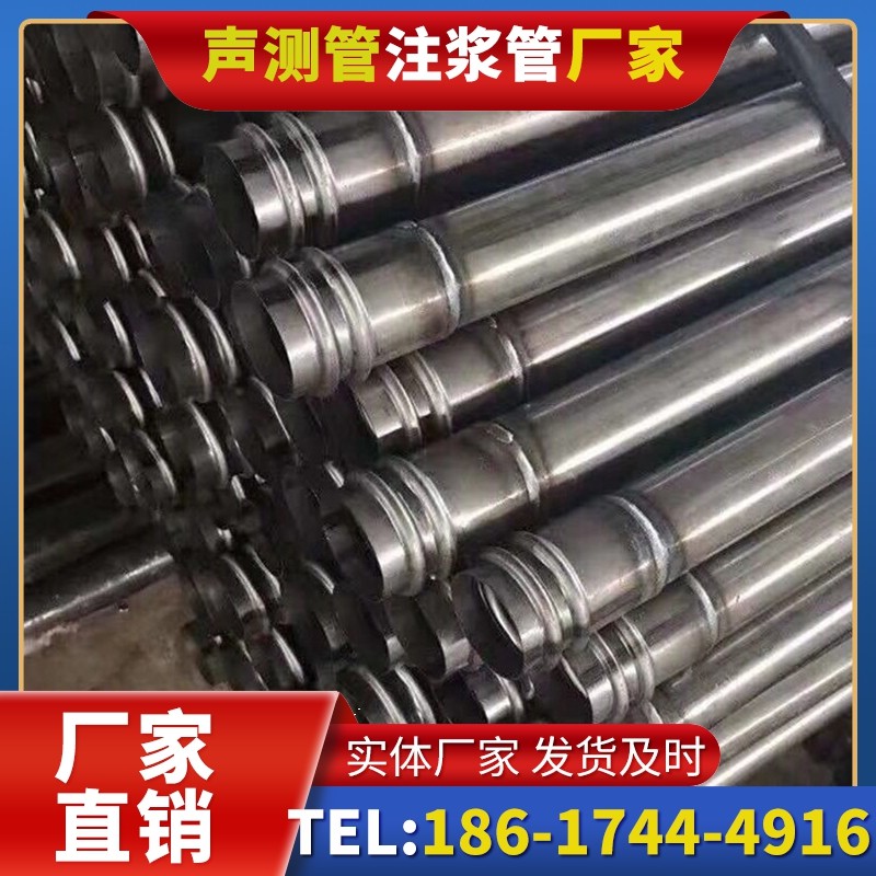 和政注浆管与声测管的协同修复桩基缺陷流程